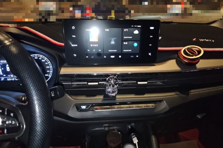 Used Geely Auto Vision X3 2021 PRO 1.5L CVT Deluxe Model
