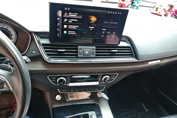 Used Audi Q5L 2021 45 TFSI Prestige Dynamic Edition