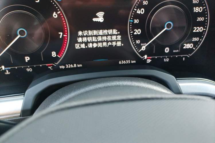 Used Volkswagen Touareg 2022 2.0 TSI RuiShang Edition