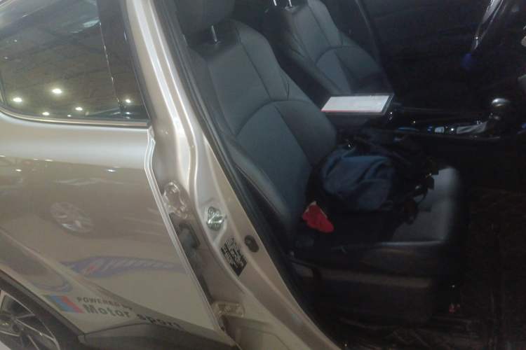 Used Toyota C-HR 2021 2.0L Luxury Edition