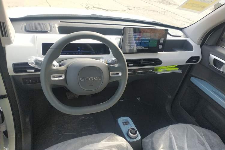 Used Geely Galaxy Panda 2024 Panda Mini 200km Endurance Bear