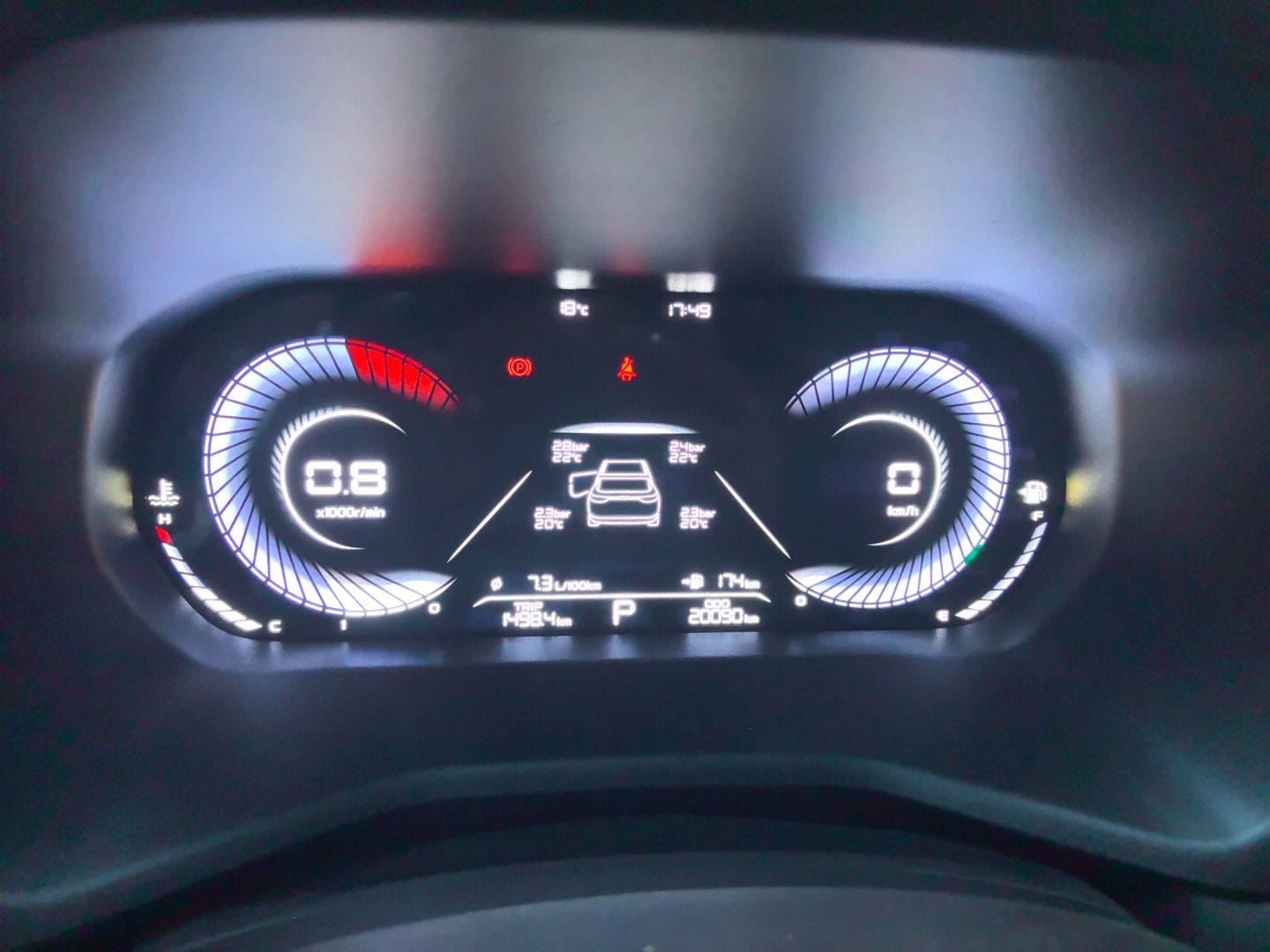 Geely Auto Emgrand 2025 4th Generation 1.5L CVT Longteng Edition — снимка 11
