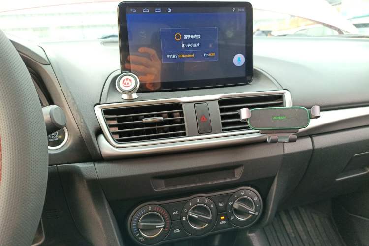 Used Mazda Mazda 3 Axela 2017 Hatchback 1.5L Manual Comfort Edition China V