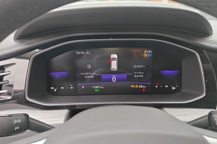 Used Volkswagen Sagitar 2024 300TSI DSG Excellence Edition Instrument Cluster