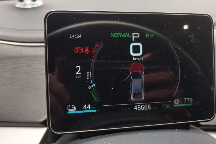 Used BYD Qin PLUS 2021 DM-i 55KM Flagship Model