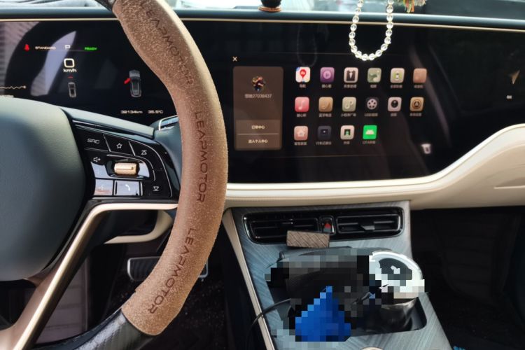 Used Hengchi 5 2022 Ultra-Luxury Edition