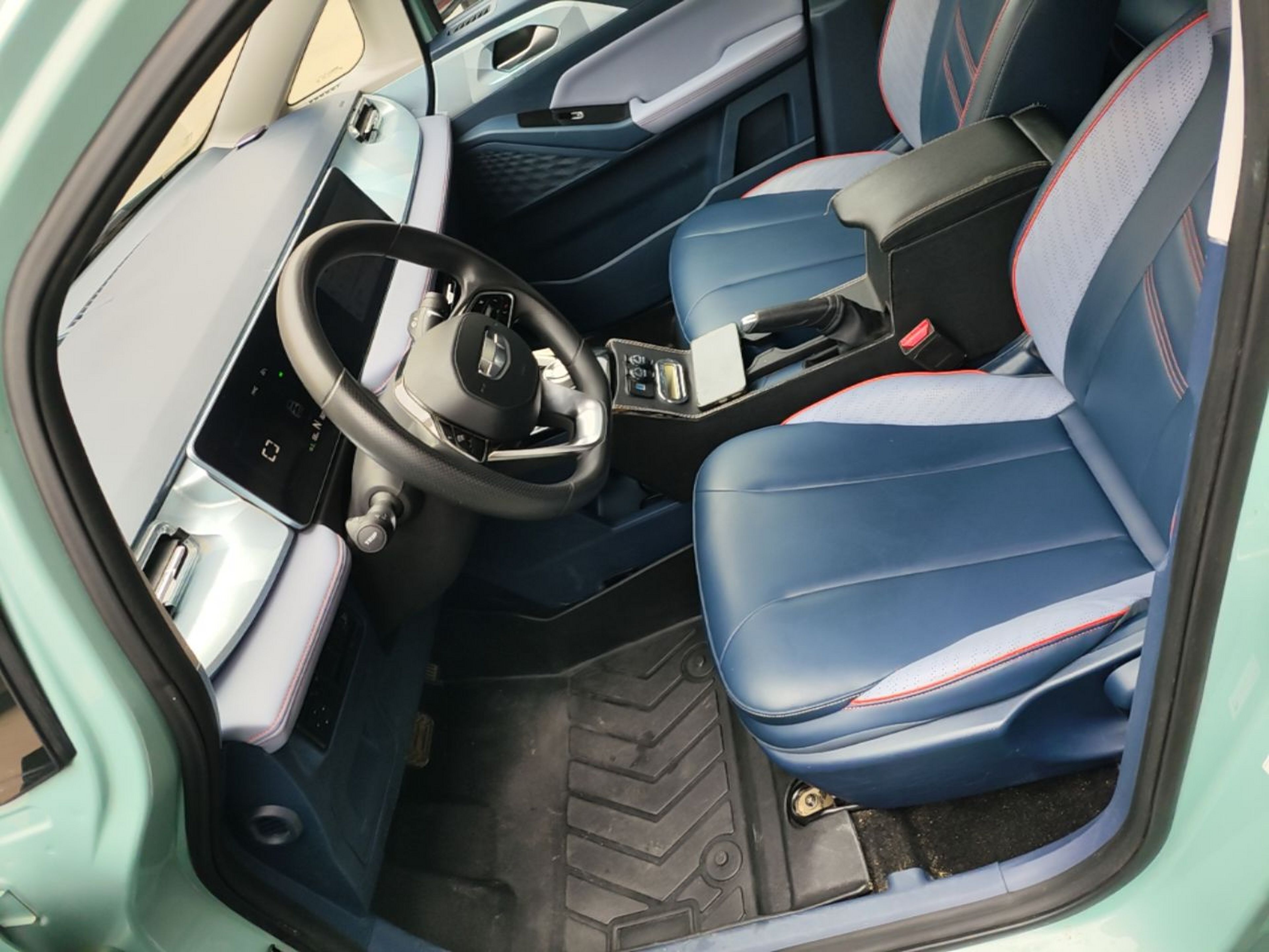 Front Interior