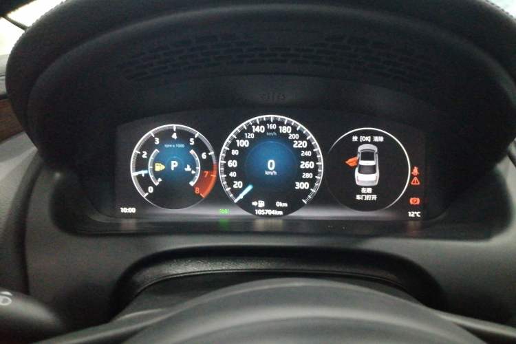 Used Jaguar XJ 2016 XJL 2.0T Two-Wheel-Drive Elegant Business Edition
