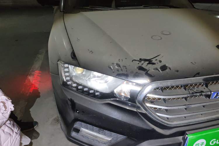 Used Haval H6 Coupe 2015 Blue Label 2.0T Automatic Two-Wheel Drive Prestige Model