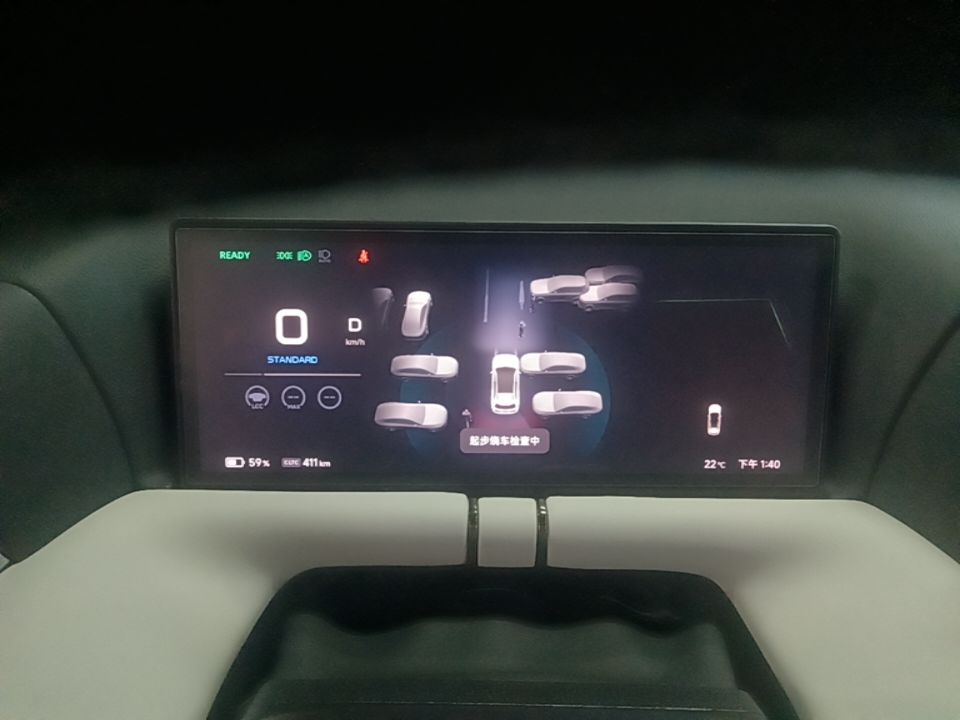 XPeng G9 2024 702 Max — снимка 16