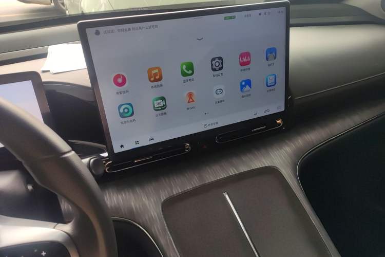 Used AION S MAX 2025 70 Star Edition 53.7 kWh Audio And AC Panel