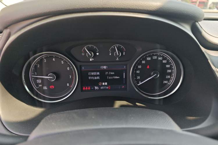 Used Buick LaCrosse 2020 652T Luxury Version Instrument Cluster