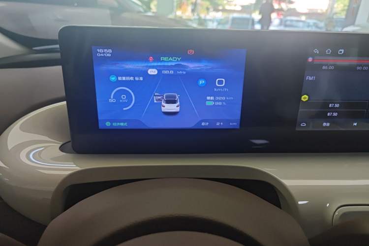 Used Wuling Bingo 2025 333 km Enjoyment Version Instrument Cluster