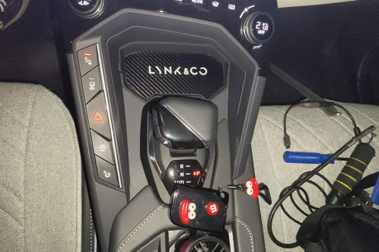 Used Lynk & Co 06 2023 Remix 1.5T Hero