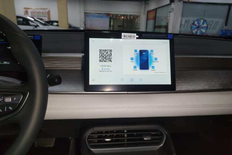 Used BYD Seal 05 DM-i 2025 DM-i Smart Drive 55KM Luxury Model
