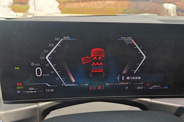 Used BMW 3 Series 2024 325Li M Sport Night Edition Package Instrument Cluster