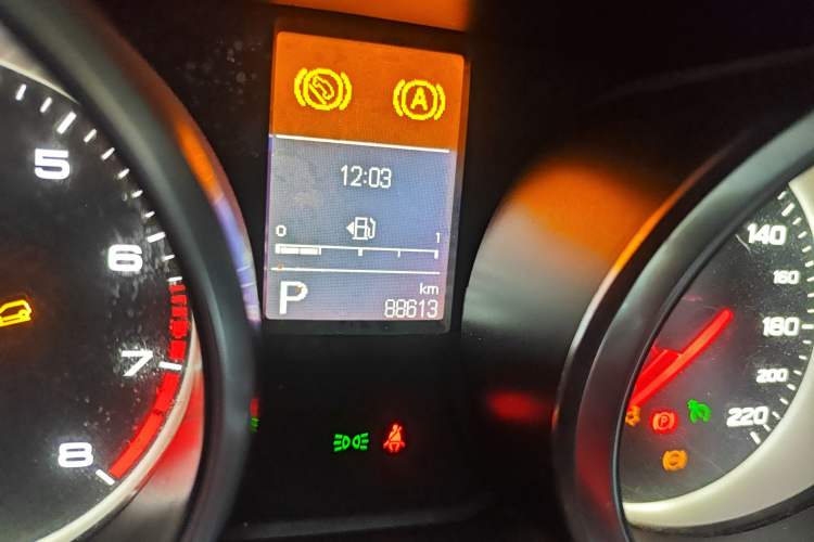 Used MG GS 2019 20T Automatic Prestige Xenon Headlight Version
