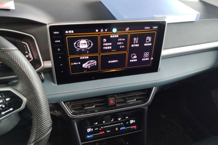 Used Volkswagen Tharu 2023 300TSI Two-Wheel-Drive Full Moon Edition Audio And AC Panel