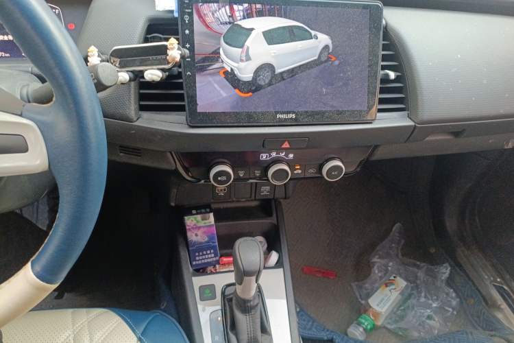 Used Honda Fit 2021 1.5L CVT Trend Edition Audio And AC Panel