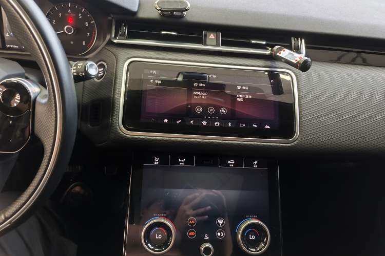 Used Land Rover Range Rover Velar 2019 250 PS R-DYNAMIC S