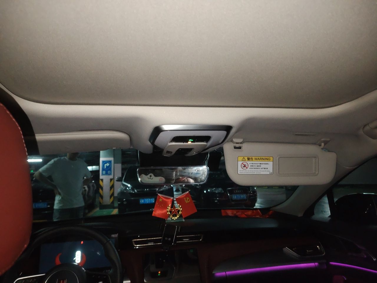 Hongqi H5 2024 2.0T Automatic Smart Connect Flagship Edition - Chinese Trim Chang — снимка 18