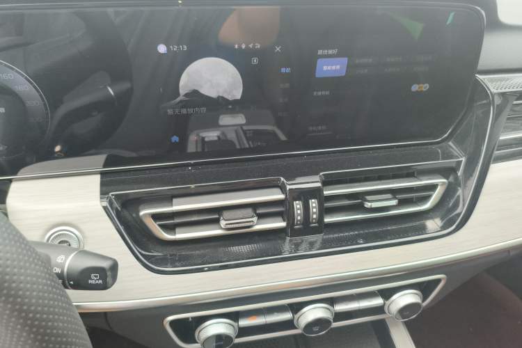 Used Hongqi HS5 2025 2.0T Two-Wheel Drive Flagship Pro Edition
