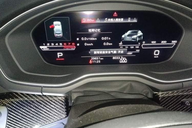 Used Audi RS 5 2022 RS 5 2.9T Sportback Dark Gold Edition