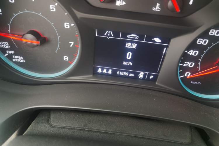 Used Chevrolet Malibu XL 2022 Redline 550T Automatic Sport Edition Odometer Close Up