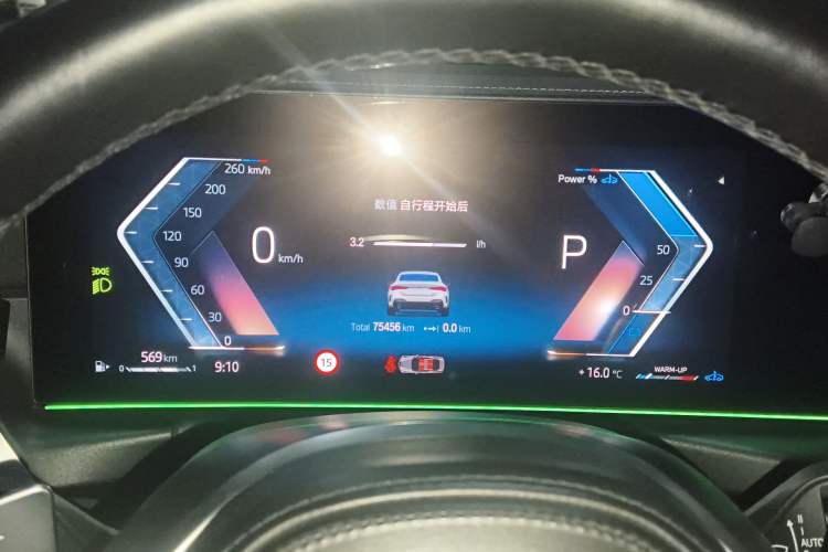 Used BMW 4 Series 2023 430i M Sport Night Edition
