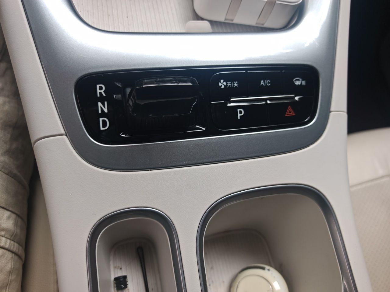 Geely Galaxy Geome 2025 410 km Free Version — снимка 14