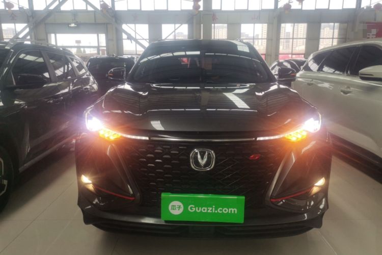 Used CHANGAN CS75 PLUS 2020 2.0T Automatic Pilot Version
