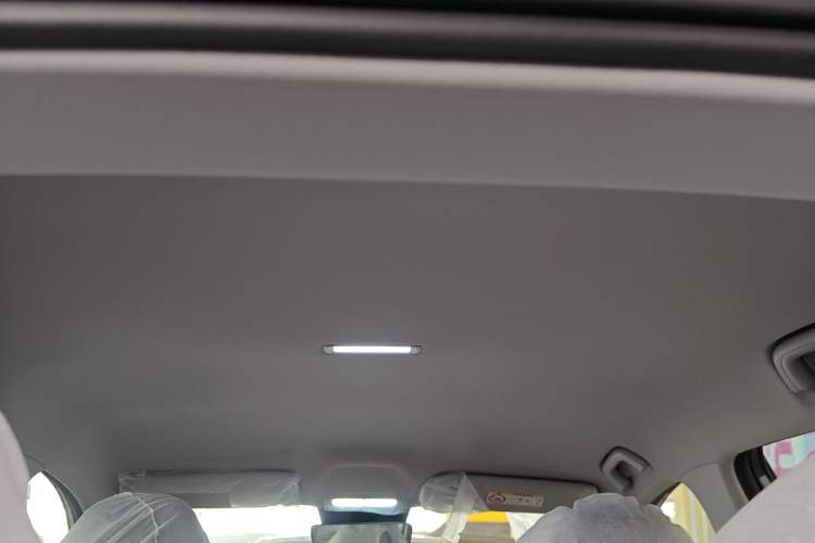 Used Geely Galaxy Geome 2025 310km Dream Edition Headliner
