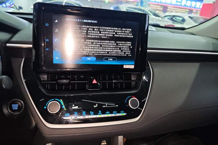 Used Toyota Corolla Cross 2022 2.0L Elite Edition Audio And AC Panel