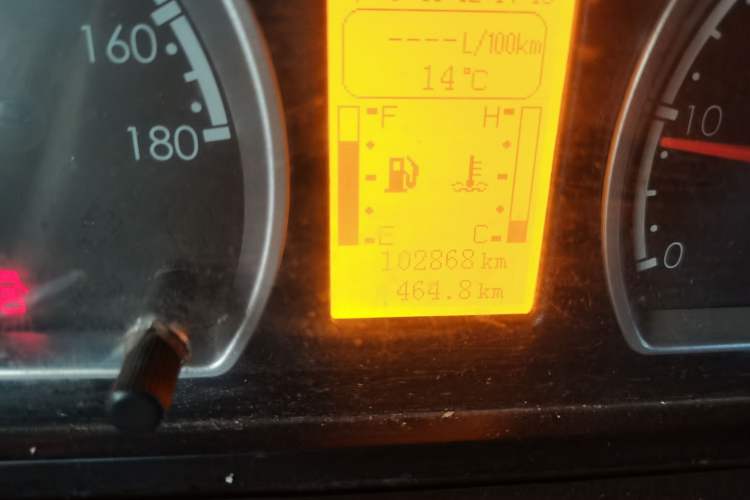 Used Dongfeng Yufeng 2023 V9+ 2.0T Manual Front-Drive Multi-Function Mid-Roof High-Roof 7/8/9-Seater
