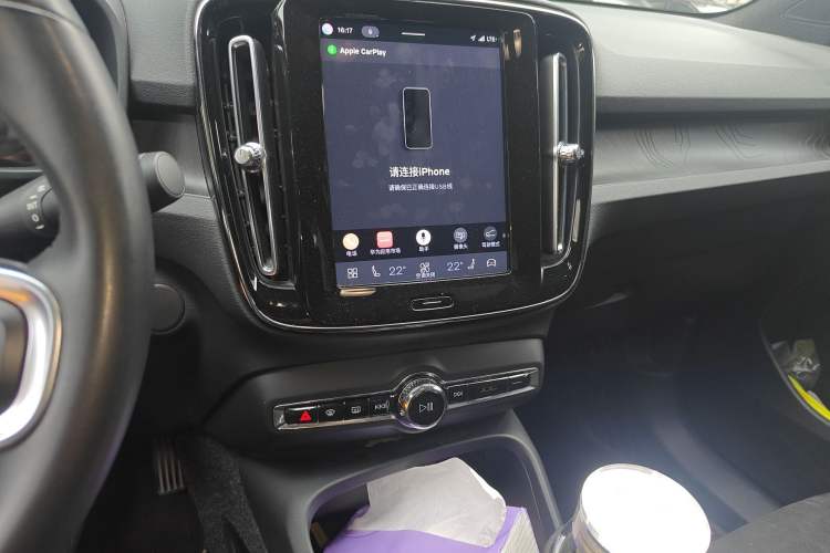 Used Volvo C40 2022 Long-Range Version
