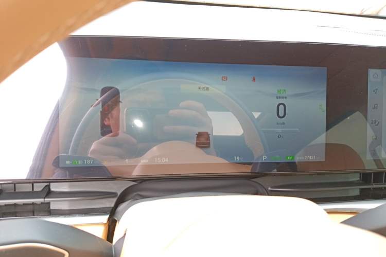 Used VOYAH Dream 2024 PHEV Extended-Range Premium Edition