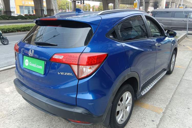 Used Honda Vezel 2015 1.5L CVT two-wheel drive Comfort trim
