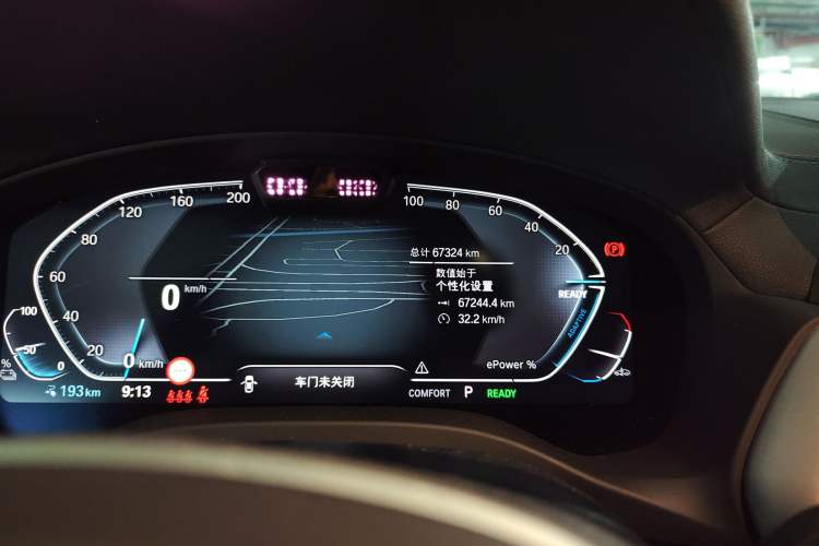 Used BMW iX3 2022 Leading Type Odometer Close Up