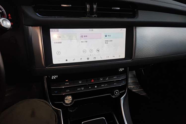 Used Jaguar XFL 2020 XFL 2.0T P200 Two-Wheel-Drive Elite Edition