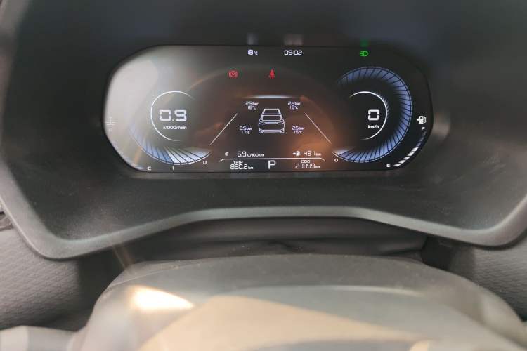 Used Geely Auto Emgrand 2023 4th Generation Champion Edition 1.5L CVT Prestige Model
