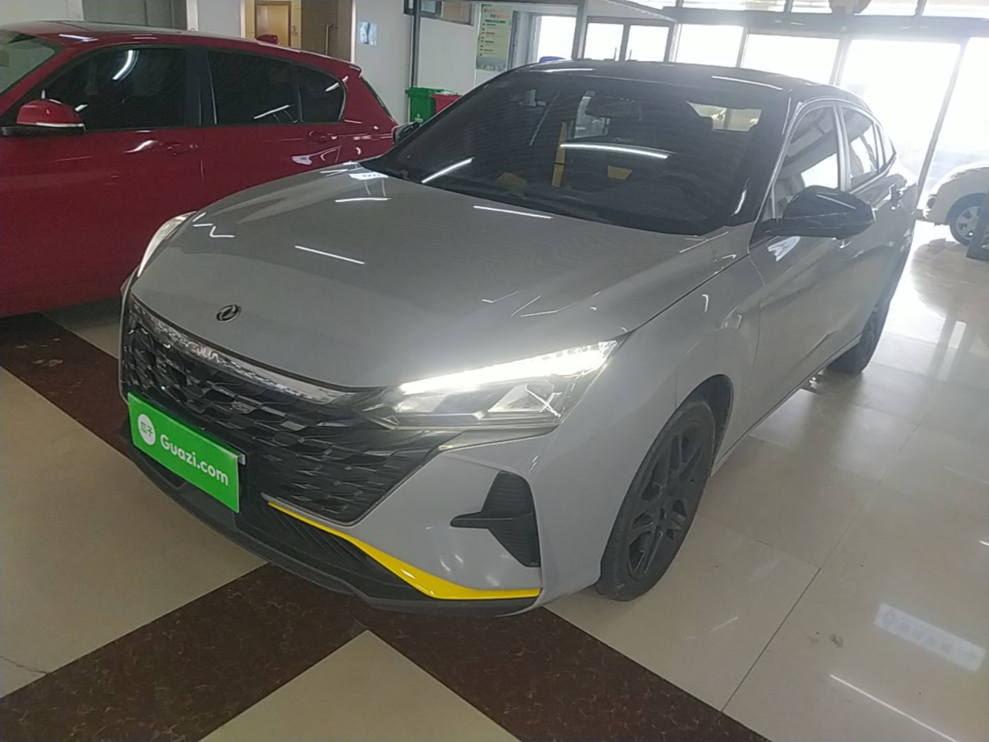 Under Front Bumper