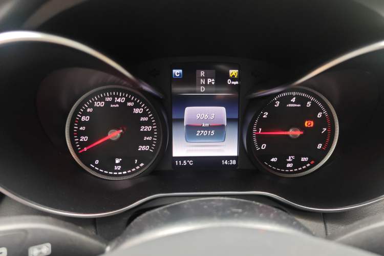 Used Mercedes-Benz C-Class (Import) 2018 C 200 Estate
