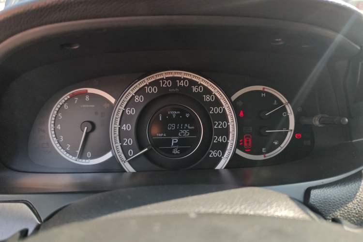 Used Honda Accord 2015 2.0L LX Comfort Edition Instrument Cluster