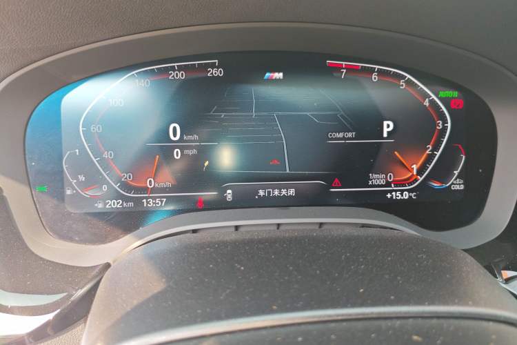 Used BMW 5 Series 2022 Restyled 530Li Leading Edition M Sport Package