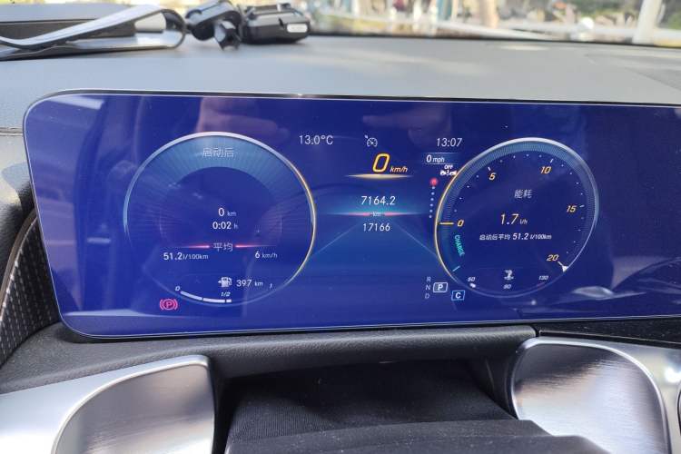 Used Mercedes-Benz GLB 2023 GLB 220 4MATIC