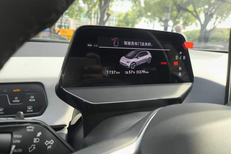 Used Volkswagen ID.3 2025 Smart Edition Outstanding Model Instrument Cluster