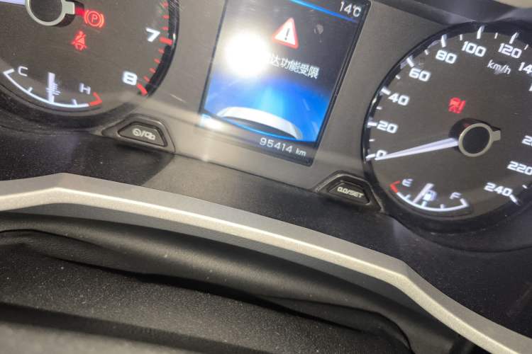 Used Geely Auto Emgrand GL 2018 1.4T DCT Prestige Smart Connectivity Version