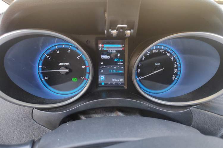 Used Karry K60  Instrument Cluster