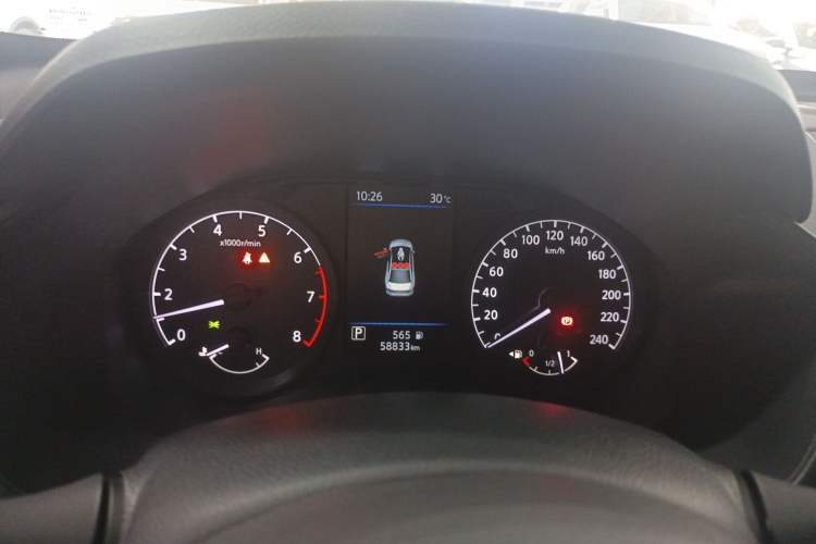 Used Nissan Teana 2021 2.0L XL Comfort Edition Instrument Cluster
