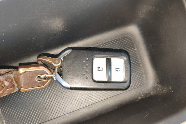 Used Honda Fit 2021 1.5L CVT Trend Edition Vehicle Key
